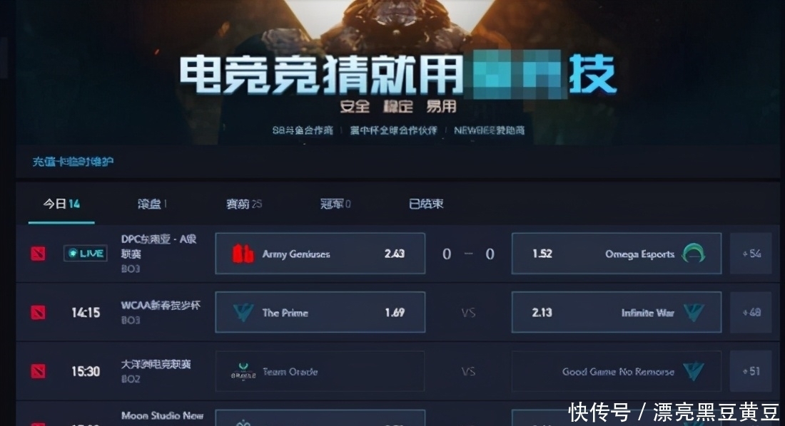 竞猜大厅-LOL全球总决赛-英雄联盟官方网站-腾讯游戏-为你心中的冠军竞猜！LoL投注网站 2025年最佳英雄联盟投注网站