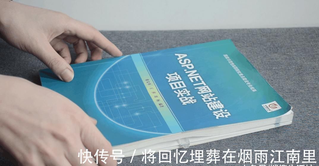 才知道八宝粥里面勺子隐藏的妙用, 简直太实用了, 以后我再也不扔了