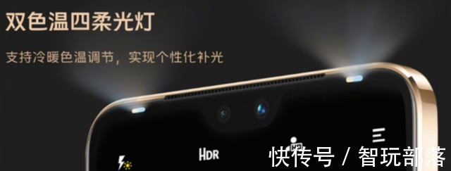 s10|古今冰雪运动的创拍演绎！vivo S12用科技变色传承冬奥精神