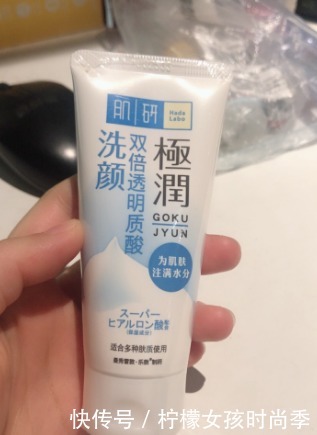 盘点那些盲买都不会踩雷的洗面奶,公认价格亲民,一起来get吧