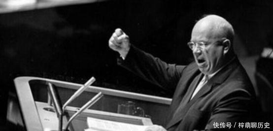 赫鲁晓夫|赫鲁晓夫开会讲到兴奋处,下面递上一张纸条,看后一番话掌声雷动