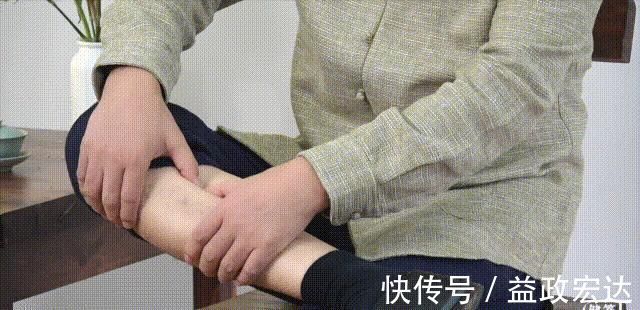 眼部|眼袋大显老10岁,每天坚持这个方法,不仅能除眼袋,还能调脾胃