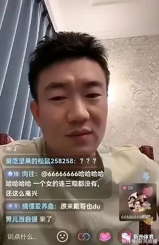 外媒述评：美国“芯片战”损人害己 