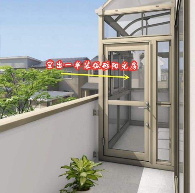 晾衣|顶楼露台这样设计风来雨来都不怕,光线不影响,真是太聪明了!