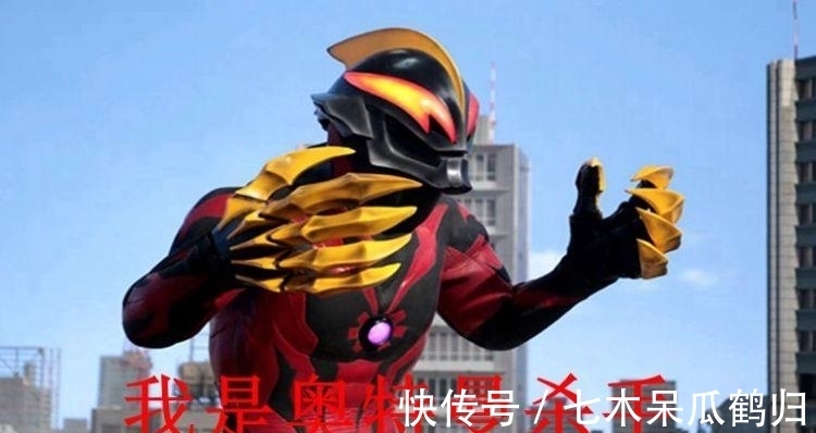 打败|他们是奥特曼四大杀手,打败了67个战士,如今活着的只剩一个!