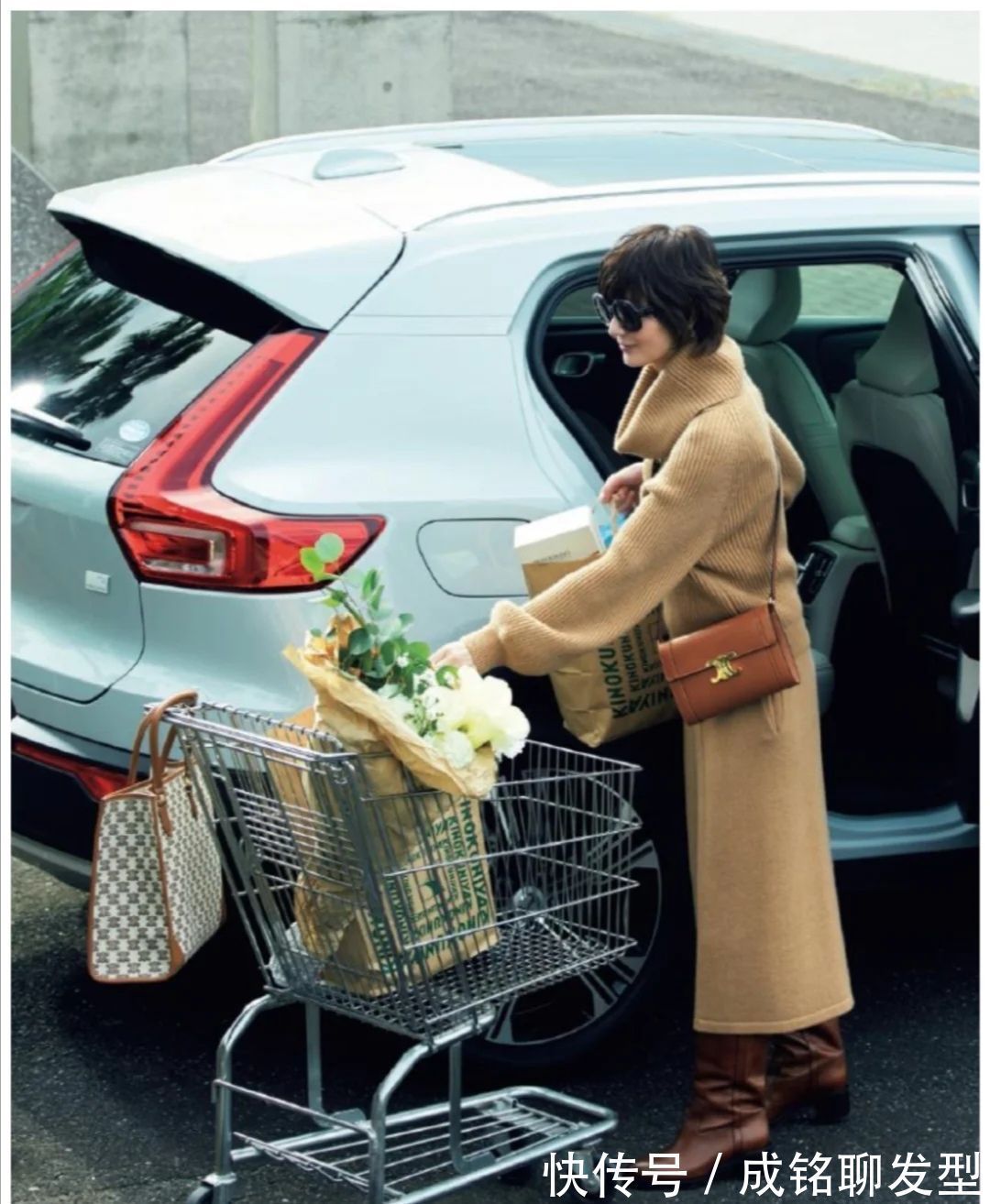 颜色|建议四五十岁的女人少穿运动鞋,靴子时尚百搭显气质,保暖又时髦