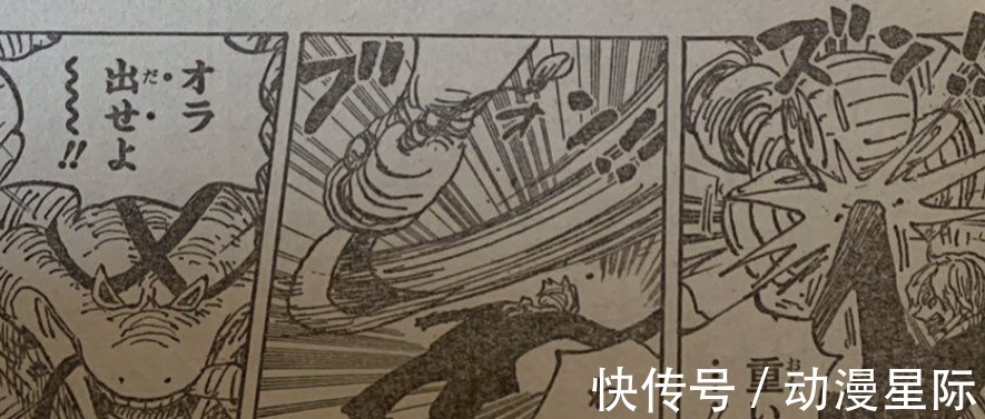 金刚狼|海贼王1028话:山治早在德岛篇觉醒了,他是海贼世界的金刚狼?