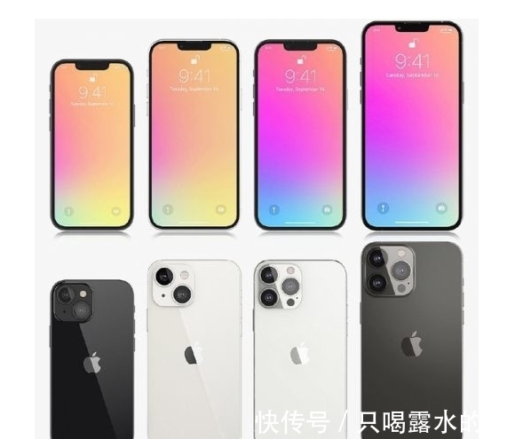 iphone13|iPhone13确认有新配色？起售价4500元人民币