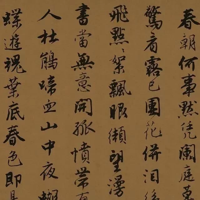 <p>是得，提起唐伯虎，人们最先想到的就是他的画作，什么《王鏊出山图》、《落霞孤鹜图》、《沛台实景图》、《行春桥图》、《关山行旅图》等等，每一件都是传世重宝，然后想起的就是唐伯虎的诗文，最后才想起他的书法。</p><p>因此，唐伯虎的诗书之名，就被“画名”所掩盖。</p><p>他的书法在江南四大才子之中，的确不出彩，毕竟如文徵明和祝允明，这二位的书法都被世人推上了“明朝第一”的宝座，而唐伯虎的书法，却鲜有人提及。</p>