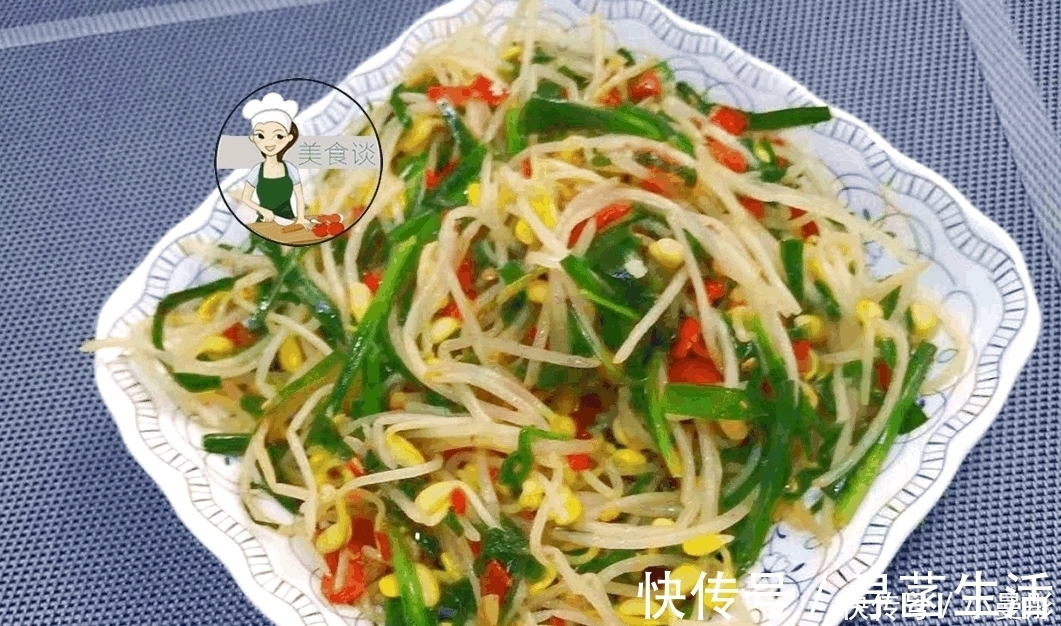 冷天没胃口吃饭, 我炒了这素菜, 清香脆嫩, 立马胃口大开, 吃撑了