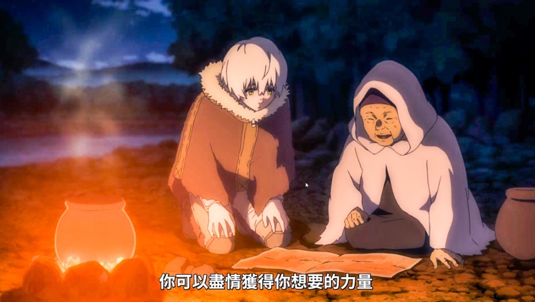 监狱岛|《致不灭的你》第14集:不死来到监狱岛,将与囚犯进行生死斗