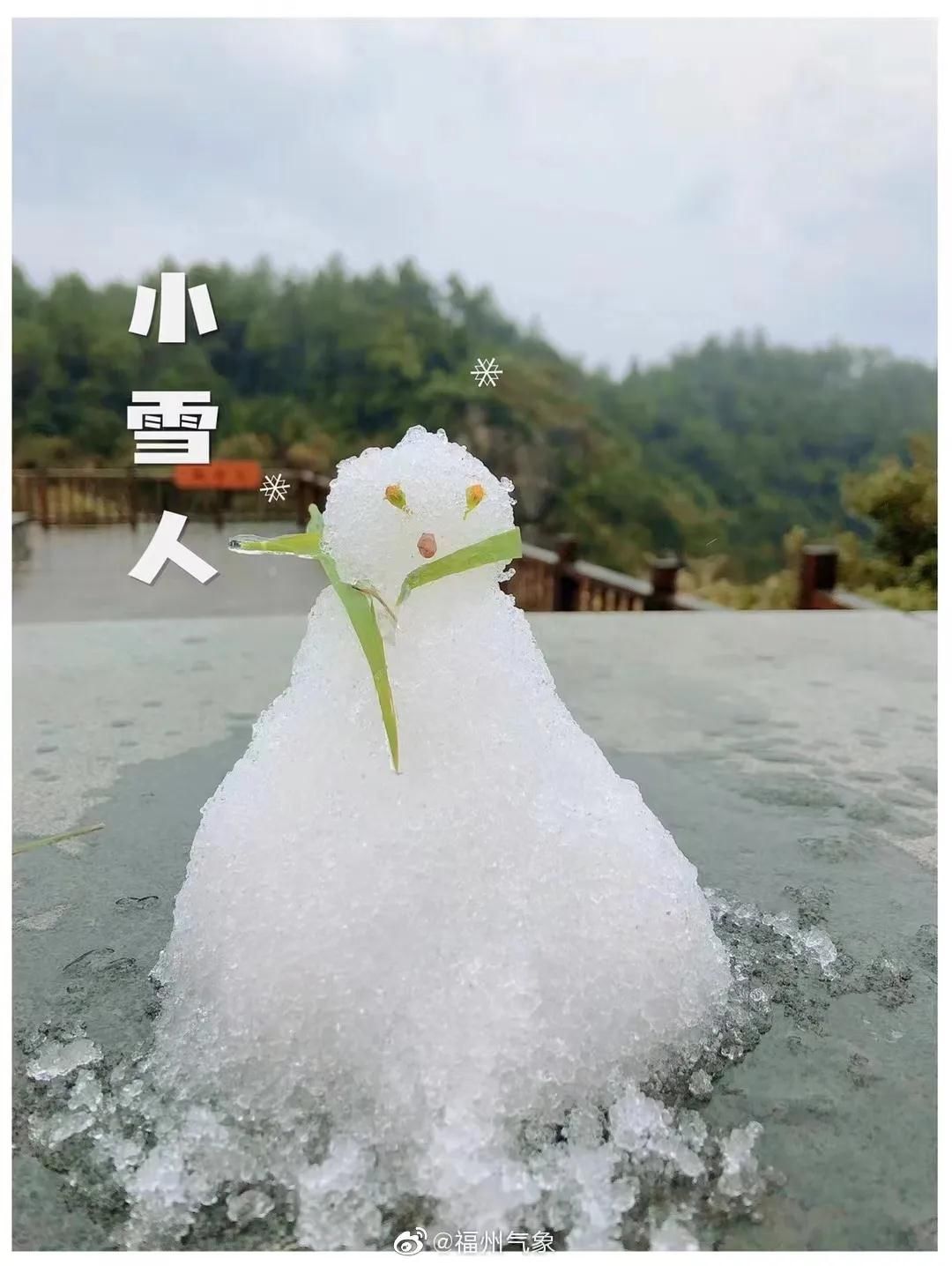 雪人|福州人堆起雪人有多认真？