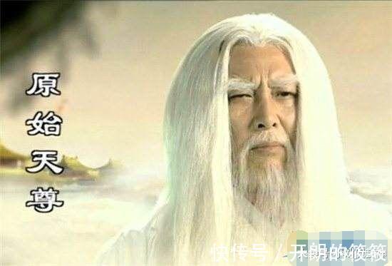 封神|通天教主作为封神榜的制定者之一, 为何要阻止封神