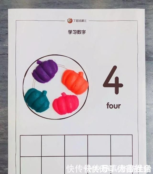 卡片|手指是大脑发育的关键,带孩子这样玩,早教的钱都省了