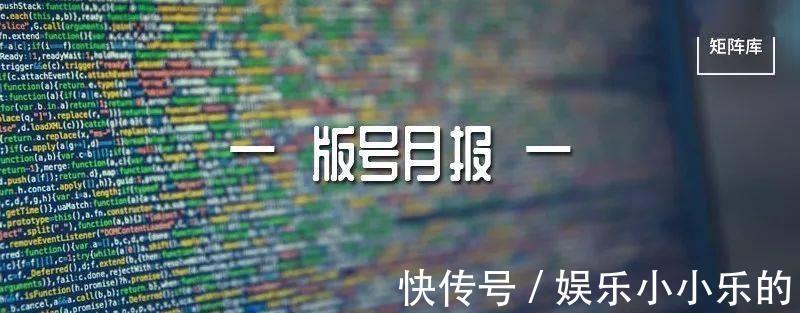 b站|7月版号月报：87款游戏过审小品类游戏突围