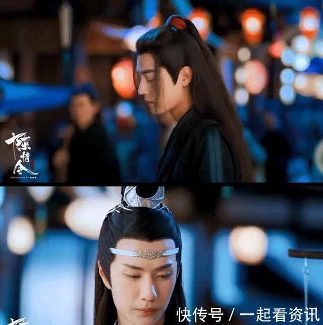 魏婴|「无羁」人间纵我,肖战在线下情蛊,魏婴撩人不自知