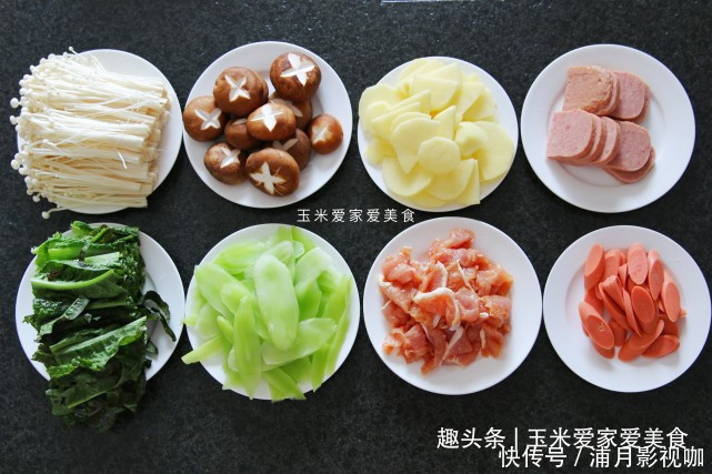 做好|家常麻辣烫做法,此种调料最重要,不能少,做好后比买的还好吃