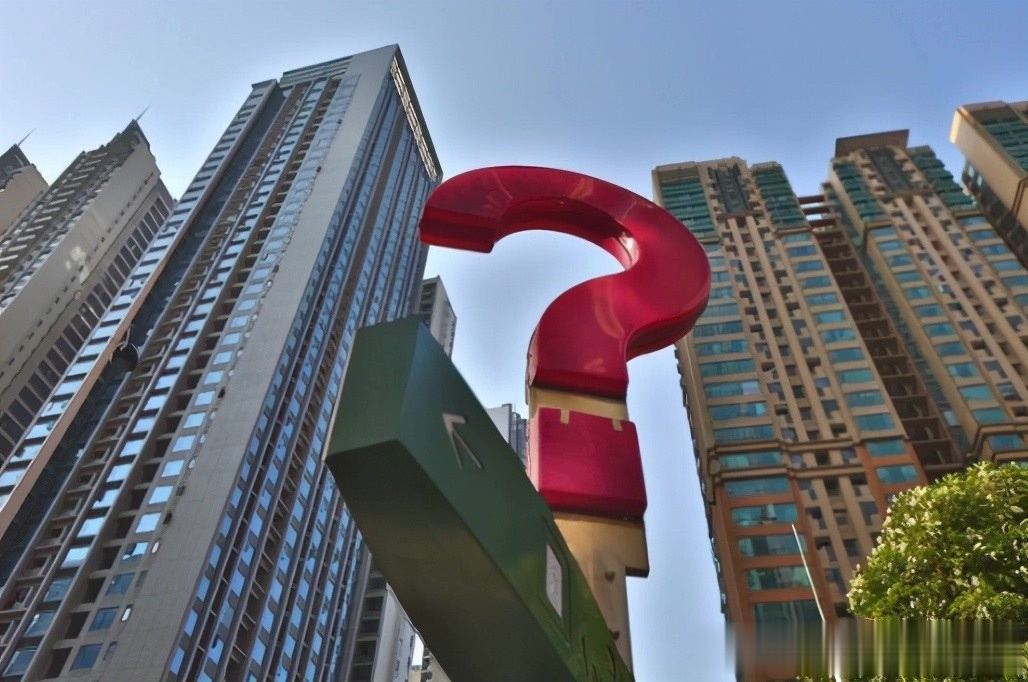 拆迁|这地方居民有好消息，房子超20年，满足这一条件的，将全拆重建