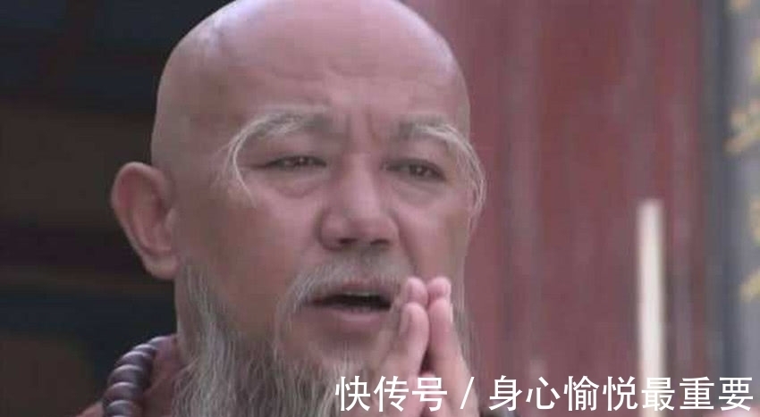 陆展元|金庸笔下的几大渣男都有谁?