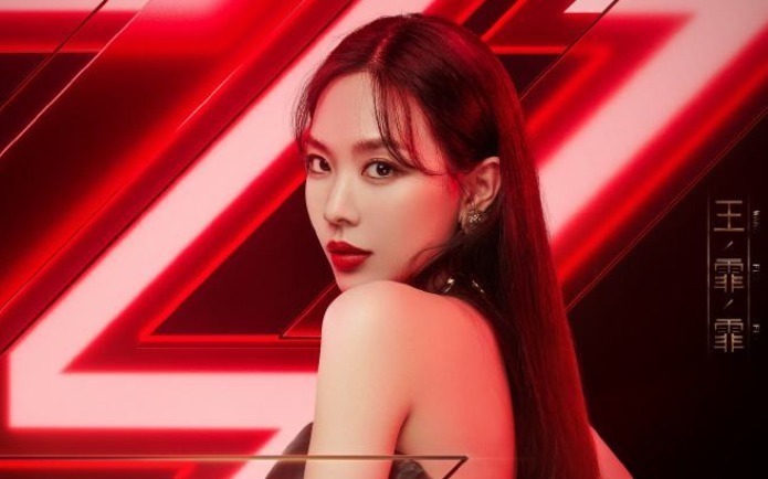 天赐的声音|同样和宋茜都是韩国归来,知名度却天差地别,如今靠一档综艺走红