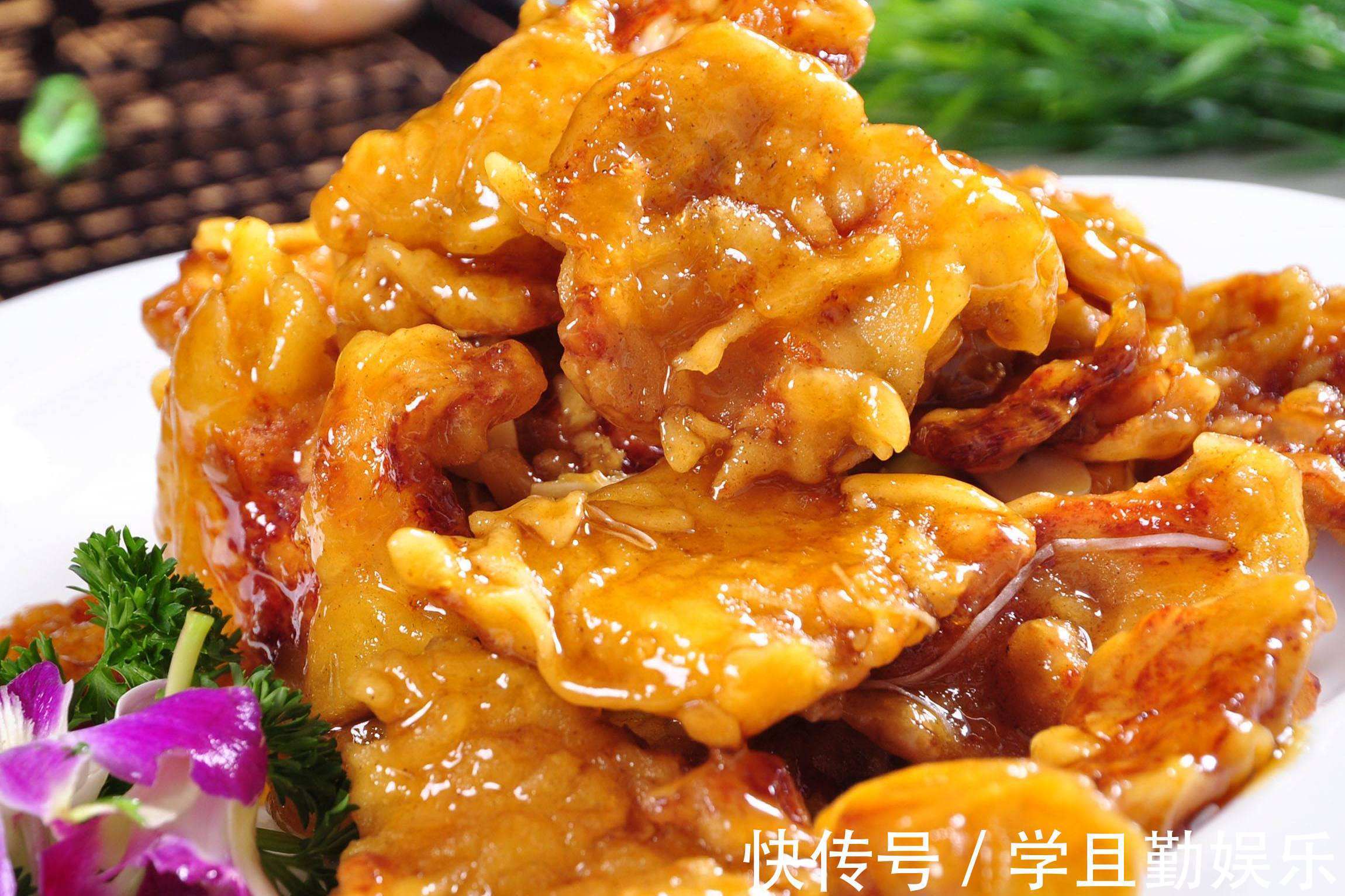 外焦里嫩酸甜适口锅包肉,好看又好吃,正宗的东北传统做法