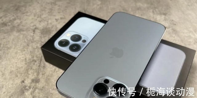 iphone13pro|发售一个月后，iPhone13Pro迎来完全体，苹果没让“果粉”失望