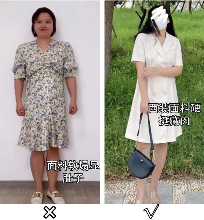 女生|女生穿裙子记住“7不要”！尤其是第2种，太土了