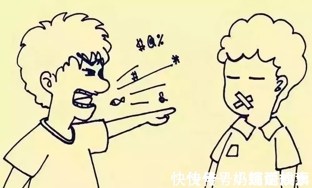 武皇帝!《说文解字》第464课:曹操老家的这个“谯”字,究竟是啥意思?