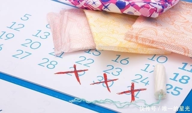 子宫|女人来“大姨妈”时，如果有这4种表现，说明子宫挺健康！