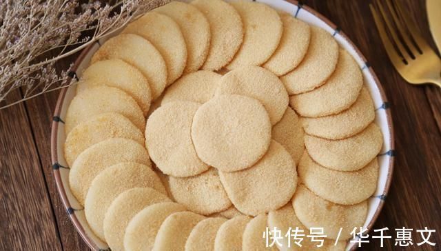 孩子|糯米粉这样做太好吃了，不揉面不发面，蒸一蒸就上桌，孩子爱吃