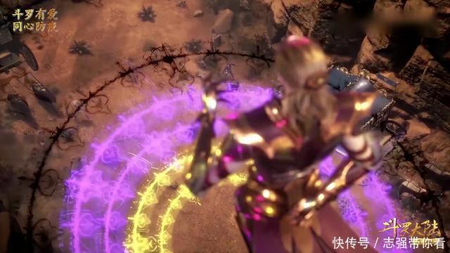 斗罗大陆:菊斗罗登场把小舞弄哭,可留意小舞这细节,观众却哭了