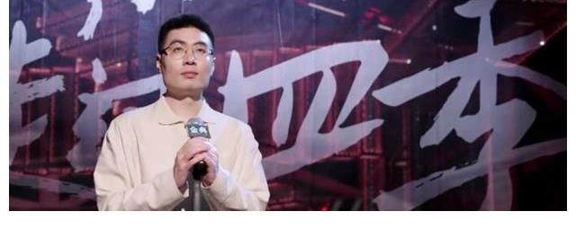 娜姐|《脱口秀大会》走过四季,总决赛无人炸场,内部梗太密领笑员下头