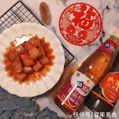 美味调剂生活，腐乳烧五花肉不可错过