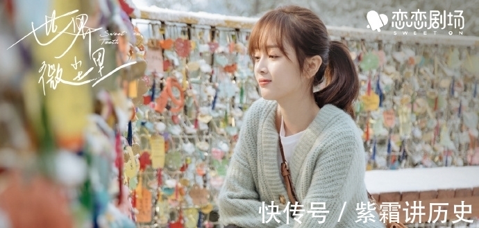 硬糖|硬糖少女團綜熱度不高,成團一年發(fā)展不佳,不如火箭少女101