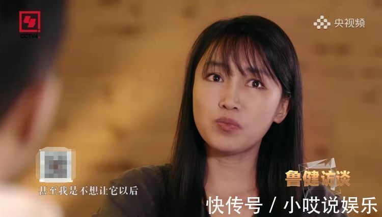 李子柒接受鲁健专访公开回应质疑，谈未来规划全程都侧着面对镜头