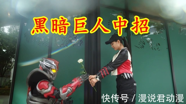 炎魔|特利迦:炎魔的精神攻击,连黑暗巨人都中招,为何只有结名没事