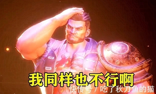 史莱克|斗罗大陆:实力增强三倍,谁能打败唐三,网友:她一倍就可以