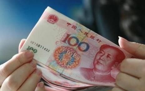 涨知识|涨知识100万的房子首付30万，贷款30年利息总共需要多少钱