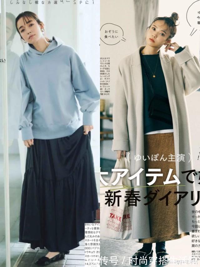 牛仔裤|卫衣下面不要老配牛仔裤,俗气!今年流行这样穿,时髦保暖又显高