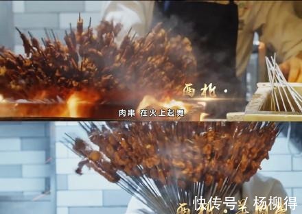 《人生一串3》一个半夜不能打开的综艺节目