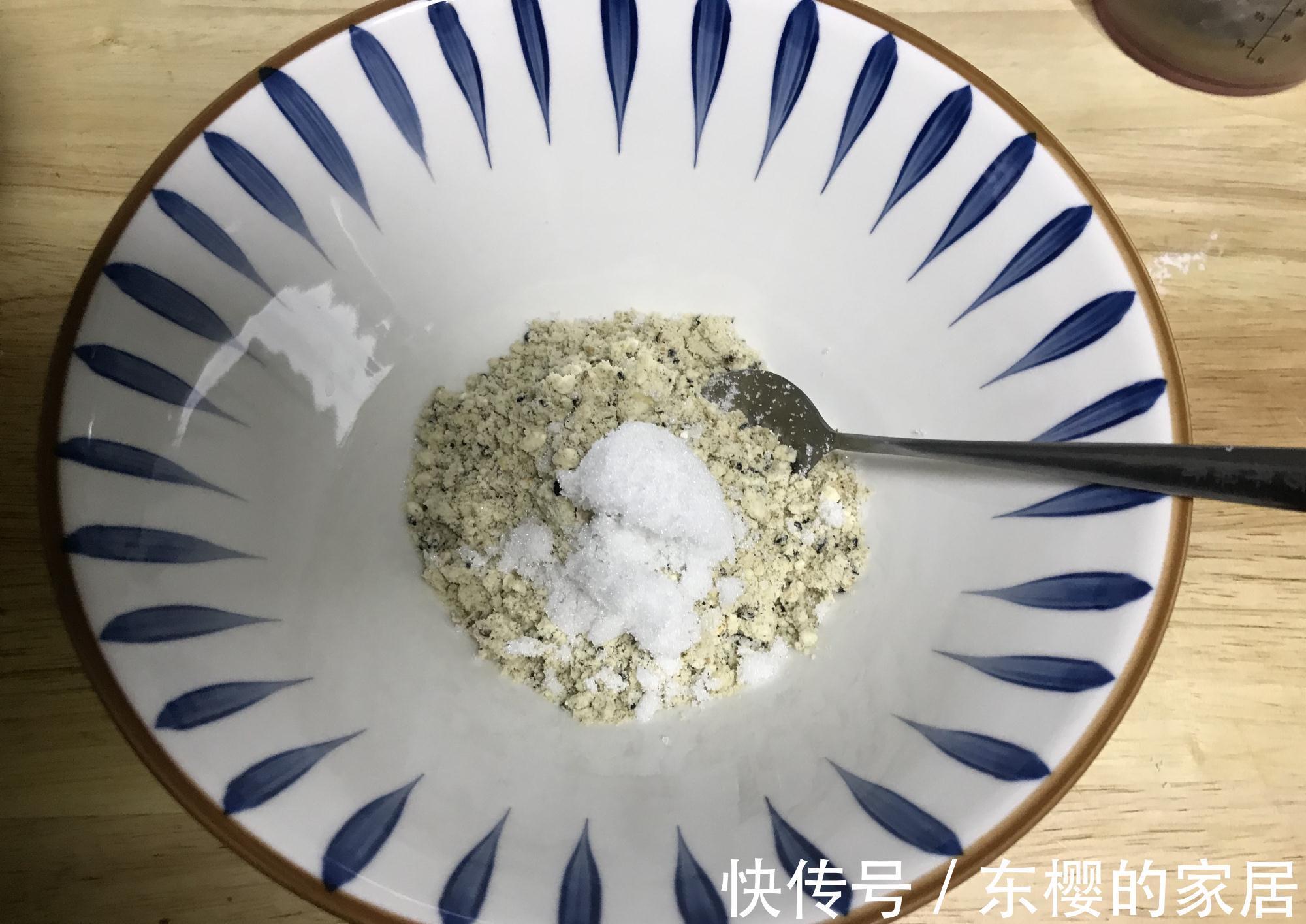 家有面粉就能做，一次多做一些，营养全面又好喝，随吃随取真省事