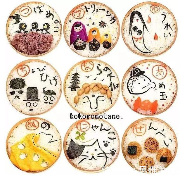 便当|“美食妈妈”ins走红,每天4点起床给娃做饭,引22万人围观