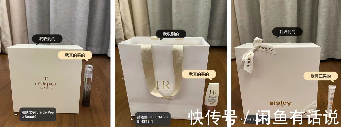 雪花膏 虽然丑,但是真的很好用,八款被颜值拖累的“良心老国货”