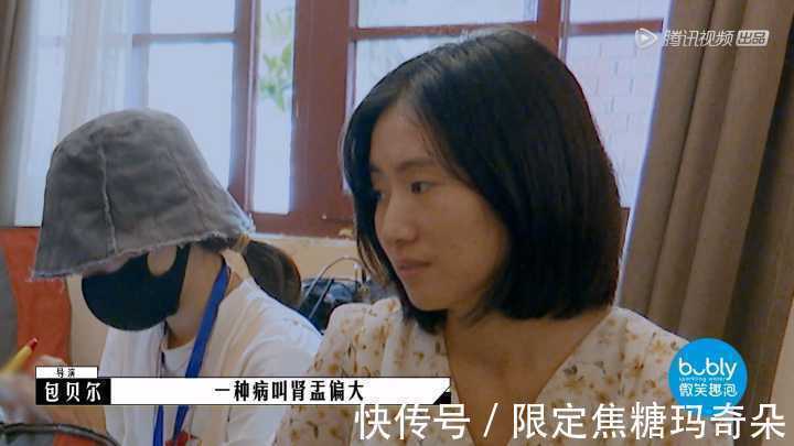 怀孕|如果你在怀孕的时候发现孩子身体有缺陷,你会选择生下来吗?