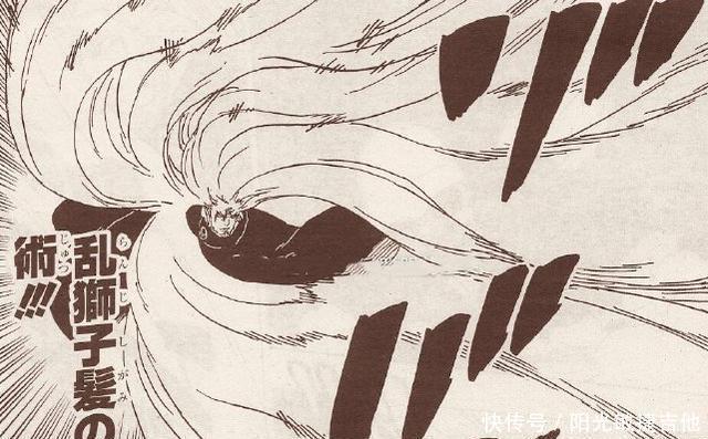 大筒|博人传漫画48话大筒木一式袭击木叶,果心居士逃过一劫!