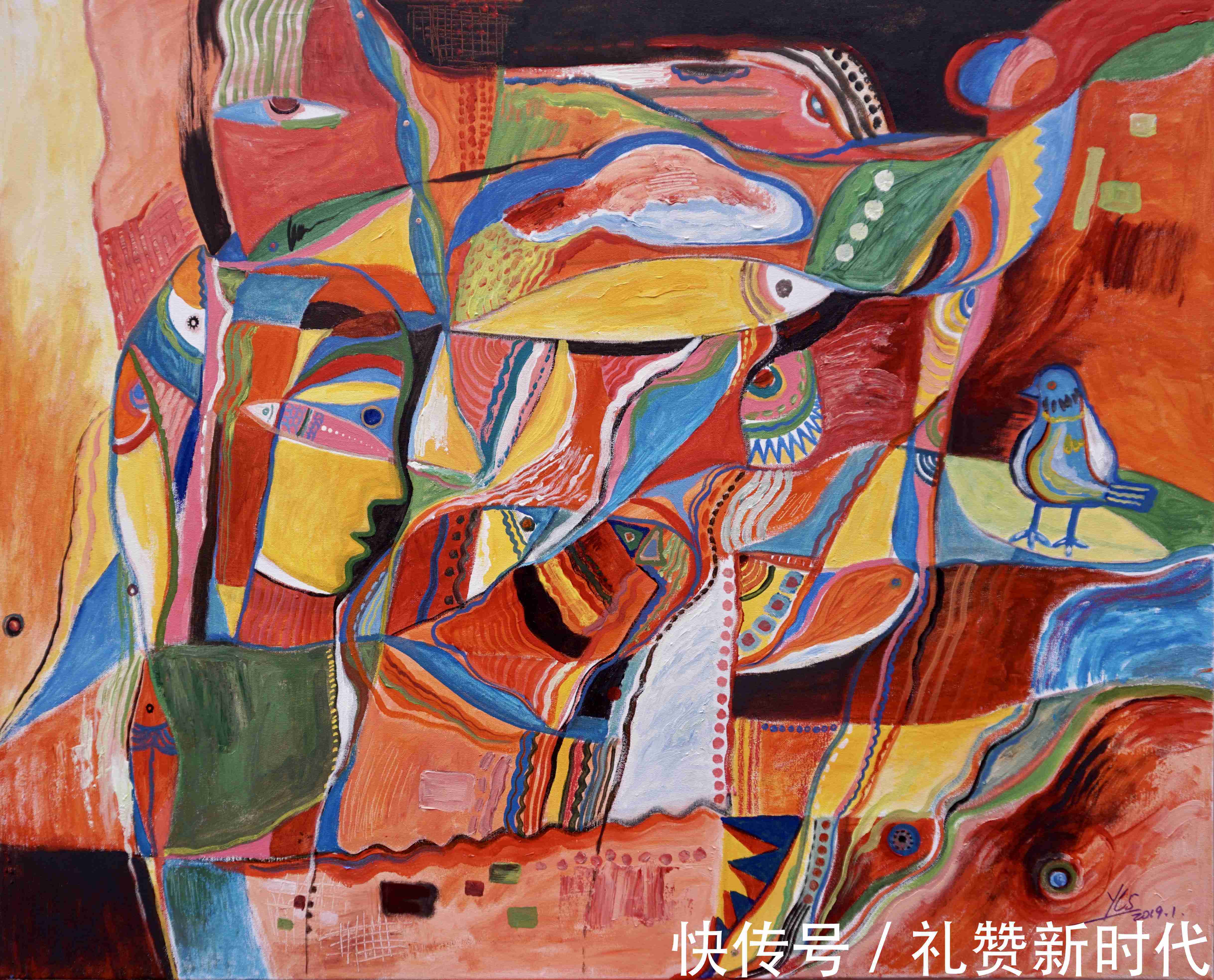 策展人@中国当代艺术名家姚丽双《抽象专辑》