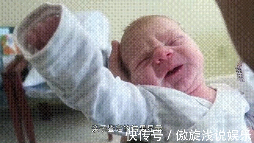 于是之|父母都是中国人,却生出混血宝宝,三次亲子鉴定后宝爸只能认了