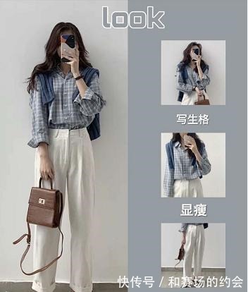 直筒裤|适合春日的清新甜美穿搭示范,简单又优雅大方,化身学院风女孩!