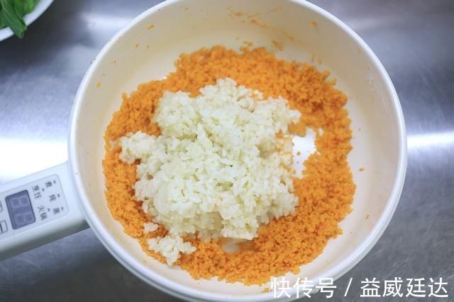 胡萝卜|六一儿童节,给小宝宝做的胡萝卜饭团好看又好吃,大人都想吃