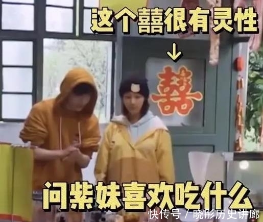 向往5|《向往5》花2元解锁老友记,看陈赫李诞发牢骚,值不值自己知道